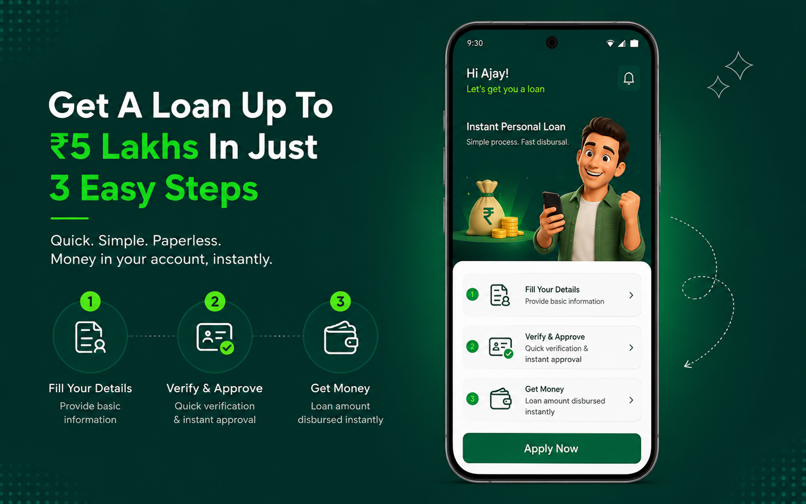 UPI app screenshot